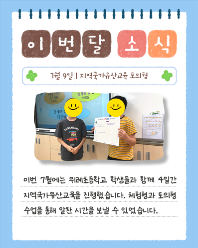 b987712e6782f2900d28fa5a3e232f0c_1785119177_7895.png
